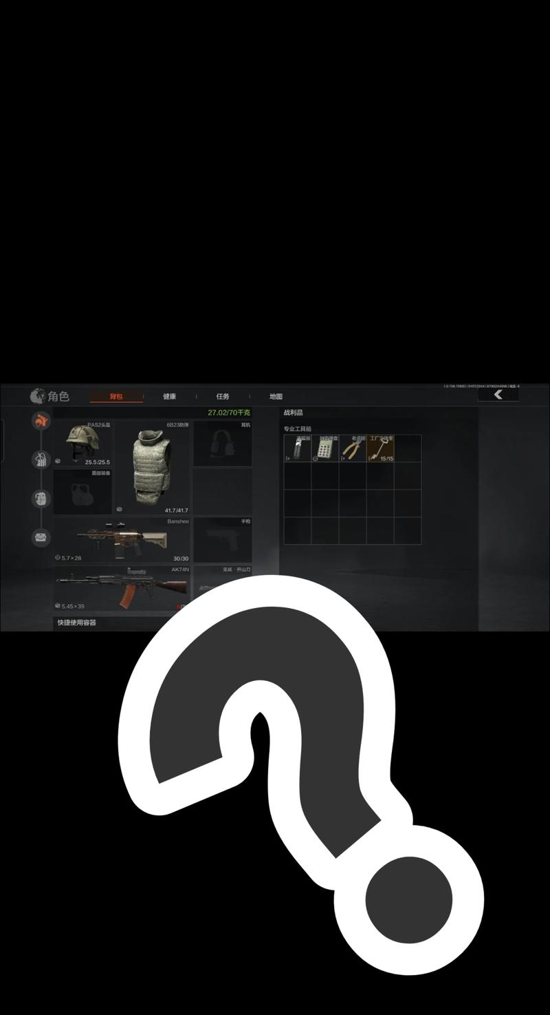 【科技开挂器(免费)入口】炒北瓜怎么做好吃